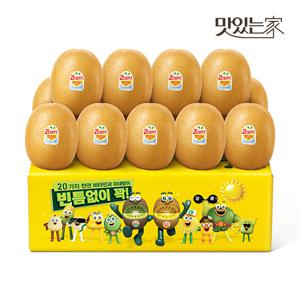 제스프리 뉴질랜드 골드키위 묵직한 특대과 1.2kg 2.5kg 5kg 매주통관