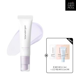 프로래스팅 프렙 프라이머 + 스킨 세팅 톤 필터 베이스 3ml + 스킨세팅베이스1ml * 3종