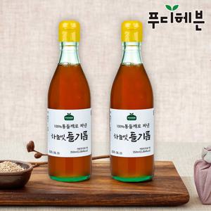 100% 통깨로 진하게 짠 하늘빛 들기름350ml