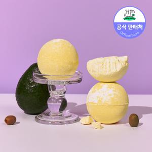 [체이싱래빗] 투더문 배쓰 밤