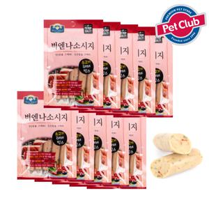 펫클럽 벨버드 비엔나 소시지 소고기야채 5p x 10개