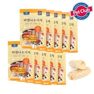 펫클럽 벨버드 비엔나 소시지 오리야채 5p x 10개