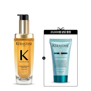 [롯데백화점][케라스타즈](6월) 엘릭서 얼팀 오리지널 헤어오일 75ml 세트 (데일리 윤기케어)