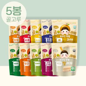 떡뻥 유기농 쌀과자 5봉세트 아이과자 간식