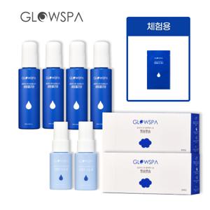 [마뷰] 세범클리어4통(40회분)+뽀솜뽀솜+아줄렌젤+체험분