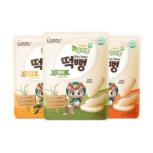 유기농 떡뻥 3종 세트 (단호박/당근/백미)