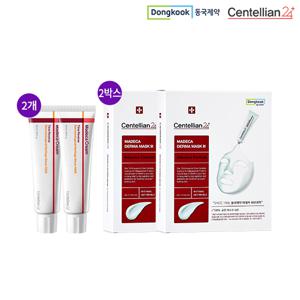 동국제약 마데카크림 타임리버스 50ml*2+마스크3 2박스
