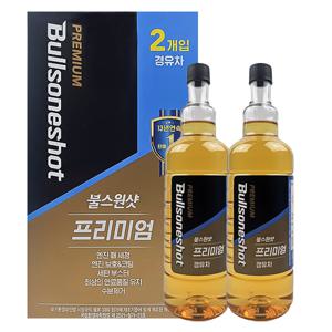 샷 프리미엄 경유 500ml 2개 디젤 연료첨가제