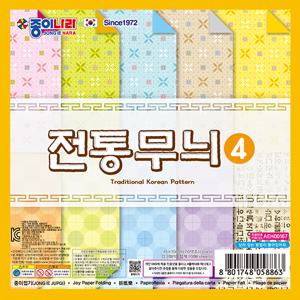 1500 전통무늬색종이 4번 150x150mm 1갑 20봉지