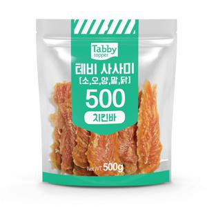테비 사사미 치킨바 500g 강아지간식