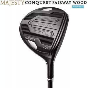 병행 마제스티 22 컨퀘스트 페어웨이우드 5번 HV-340 SR
