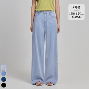 [브리치] 포레스트 핏 / 여름 사이드 절개 와이드 데님 청바지 (J2520) (4컬러) 코튼100%