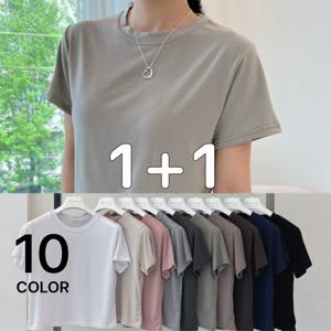 [브리치]  /  1 + 1상품  모달 무지 티셔츠 세미크롭 반팔티/ 10color