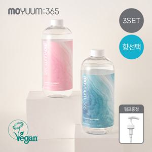 365] 씨솔트 아기세탁세제 1L 3개세트 무향/플로럴향 선택