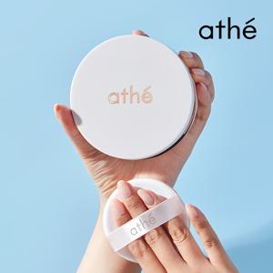 비건 릴리프 선 쿠션 (SPF50+/PA++++) 유통기한 임박