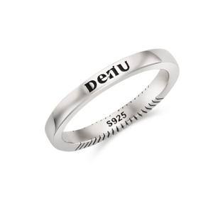 [sv925]Even ring