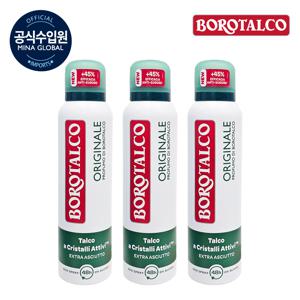 데오드란트 오리지널 스프레이 150ml * 3개입