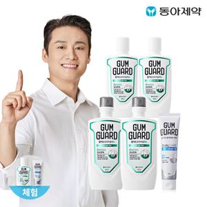 [싱글]검가드820ml 2개+380ml2개+100ml 1개+치약 150g1개+20g1개