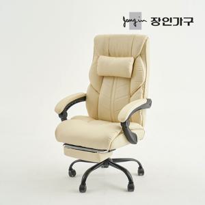 포코나비 침대형 게이밍 사무용 의자