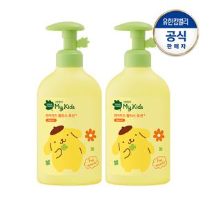 NEW 마이키즈 플러스 산리오 로션 320mlx2개