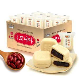 쥬르본 우리 찹쌀 모나카 550g(약 36개)
