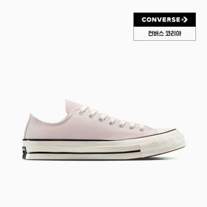 척 70 샤이 플라밍고 A13338C