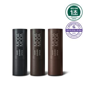 헤어 커버스틱 3종 택2