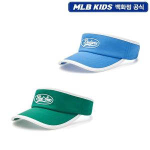 MLB키즈 바시티 원형 로고 해리 배색 썬캡 7ASCV0153 JS