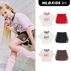 (공식) 25SS 바시티 스트릿 여아 티셔츠세트 (3color) 7FS1V1253
