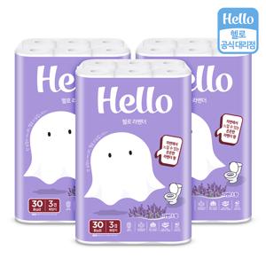 순수 라벤더 3겹 천연펄프 화장지 30m 30롤 3팩