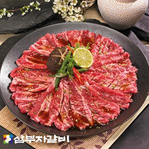 삼부자갈비 양념갈비살 300g x 4팩
