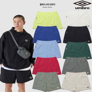 엄브로 25SS 클래식 4부 반바지 UQ223CHP41