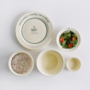 파밍스 마켓 레터링 1인 식기세트 5p 혼밥 한식 그릇세트