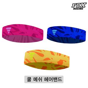 폭스레이싱 쿨 메쉬 자전거 헤어밴드 FRHB-100 싸이클 반다나 두건 쪽모자 스포츠 헤드밴드 라이딩