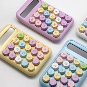 파스텔라 레트로 기계식 키보드 계산기 M 중형