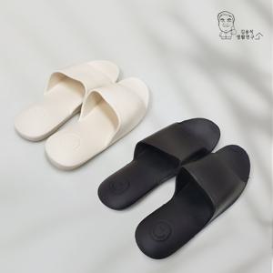 스마일 욕실 사무실 슬리퍼 폭식한 실내화 논슬립