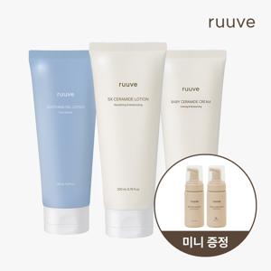 [무료배송] 러베 보습set_고보습 크림+세라마이드 로션+수딩 젤 로션
