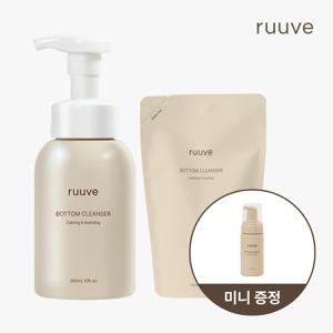 [무료배송] 러베 아기 엉덩이클렌저 300ml + 리필 250ml