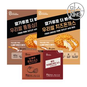 [맘스킹] 상신종합식품 돈까스 우리쌀 통등심,치즈(각420g)(소스10봉)