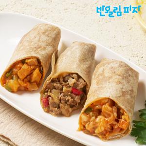 [반올림피자] 통밀 저당 브리또 슈프림 4팩 + 불고기 4팩 + 핫치킨 3팩