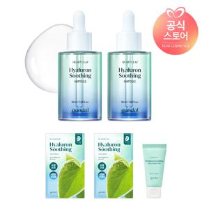 [CJ단독]어성초 히알루론 수딩 앰플 50ml x2 [사은]어성초수딩젤리마스크2매+어성초클렌징폼30ml