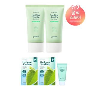 어성초 진정 그린 톤업 선크림 50ml x2 [사은]어성초수딩젤리마스크2매+어성초수딩크림10ml