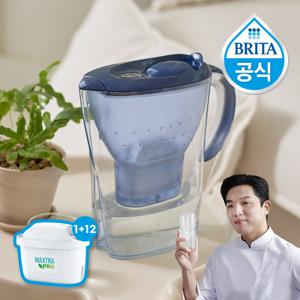 정수기 마렐라쿨 2.4L 블루 1년팩(기본필터 1입 + 추가필터 12입)