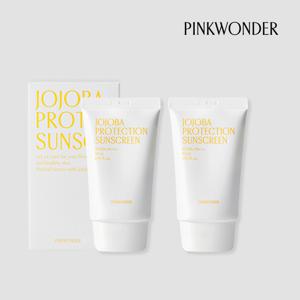 20%OFF] 호호바 프로텍션 선스크린 50ml 2개