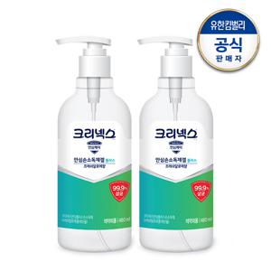 안심플러스 손소독제겔 알로에향 480mLx2개