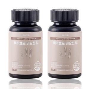맥주효모 비오틴 업 2병 4개월분 건조맥주효모 60% 비오틴 HACCP 관리인증