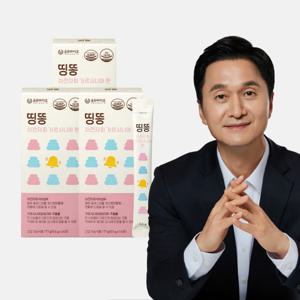 띵똥 부드럽게 차전자피 가르시니아 환 3박스(총42포) 쾌변다이어트 식이섬유 체지방감소 콜레스테롤개선