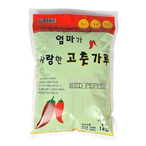 국산 고추가루 김치용 보통맛 1kg