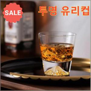 유리잔홈카페유리컵예쁜유리컵내열 강화 유리컵