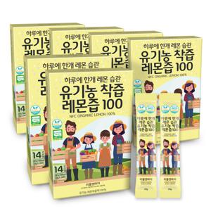 리틀앤마더 NFC 착즙 유기농 레몬즙 레몬스틱 100% 유기농 레몬 원액 레몬수 1포 20g / 3+3박스 / 42포+42포